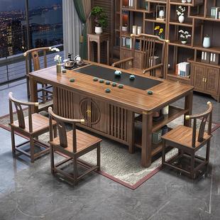 茶台办公室茶几茶具套装 实木茶桌椅组合新中式 一体家用小型喝茶桌