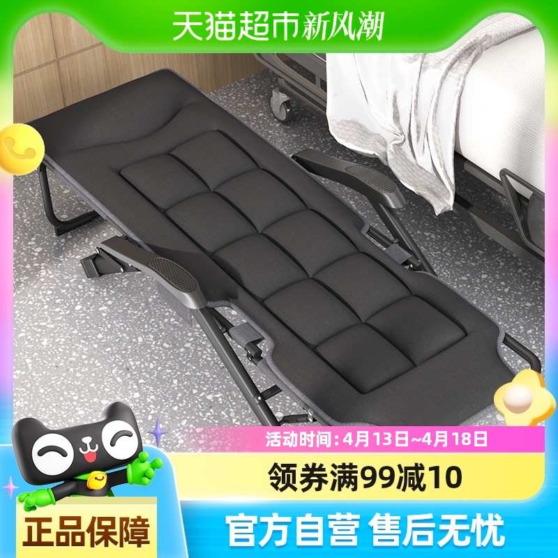稳纳躺椅办公室午休折叠床靠背椅可坐可躺宿舍家用简易休闲电脑椅