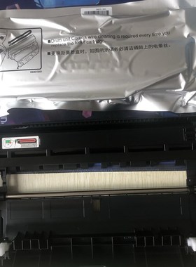 联想L3070/L3075/M3070/M3075/M3070DW/M3070DNA原装拆机硒鼓粉盒