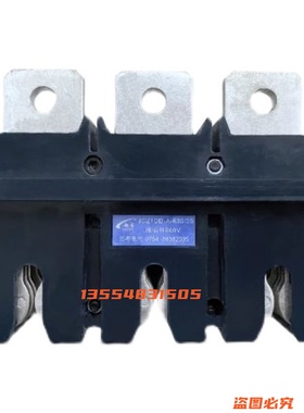 GCK GCS MNS低压开关柜配电箱一次插件抽屉JCZ1-A 160A 250A 400A