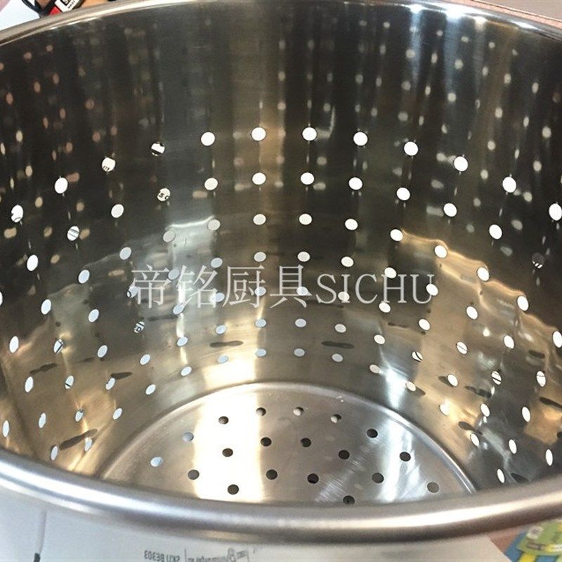 加厚款不锈钢卤料桶油炸桶消毒桶漏桶隔渣沥水桶冲孔提桶小龙虾桶,婴童用品,摇篮,淘宝优惠券,粉丝福利购,淘宝优惠卷