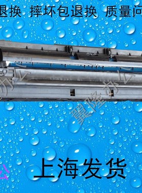 包邮理光MP2553 2852 2352 3352 3053 3353 SP M  显影 载体仓 鼓