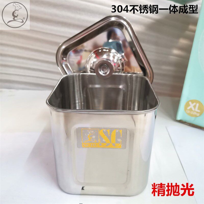 SICHU304不锈钢四方汤桶耐腐蚀调料味盒四方味盅调料盅迷你小方桶