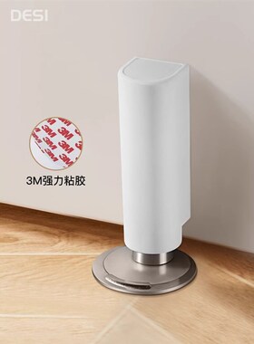 极窄门吸免打孔卫生间玻璃门地装防撞强磁铁地吸隐形门新款阻门器