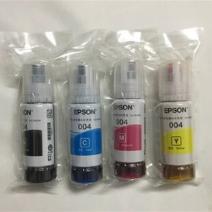 爱普生004原装拆机墨水L3118L3119L1118L1119L3158L3156L3117墨水