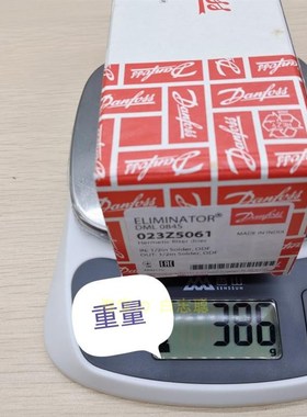 原装丹佛斯Danfoss雪柜 DML084S冰箱过滤器 空调 冷库 机组过滤器