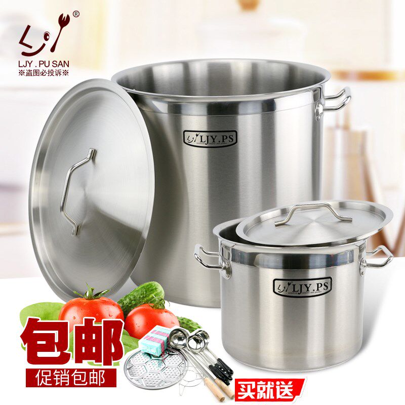 商用电磁炉带磁汤桶304材质熬高汤锅烧开水圆桶带盖加厚不锈钢