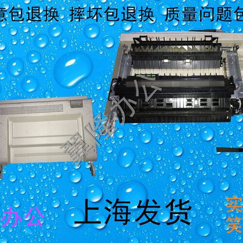 包邮施乐SC2020 SC2020da 2022 C2021 2020大侧门 双面 转印辊