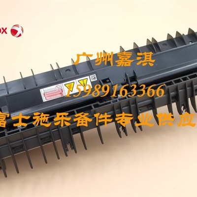 原装全新富士施乐2560 3560 C3060 C2060 3065定影加热组件