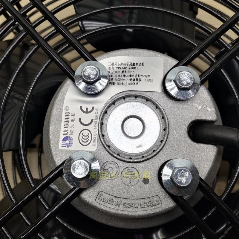 谷轮缸头风扇 缸顶风扇/风扇/风机/YWF4D-250B吹风380V双网罩微,鲜花速递/花卉仿真/绿植园艺,洒水/浇水壶,淘宝优惠券,粉丝福利购,淘宝优惠卷