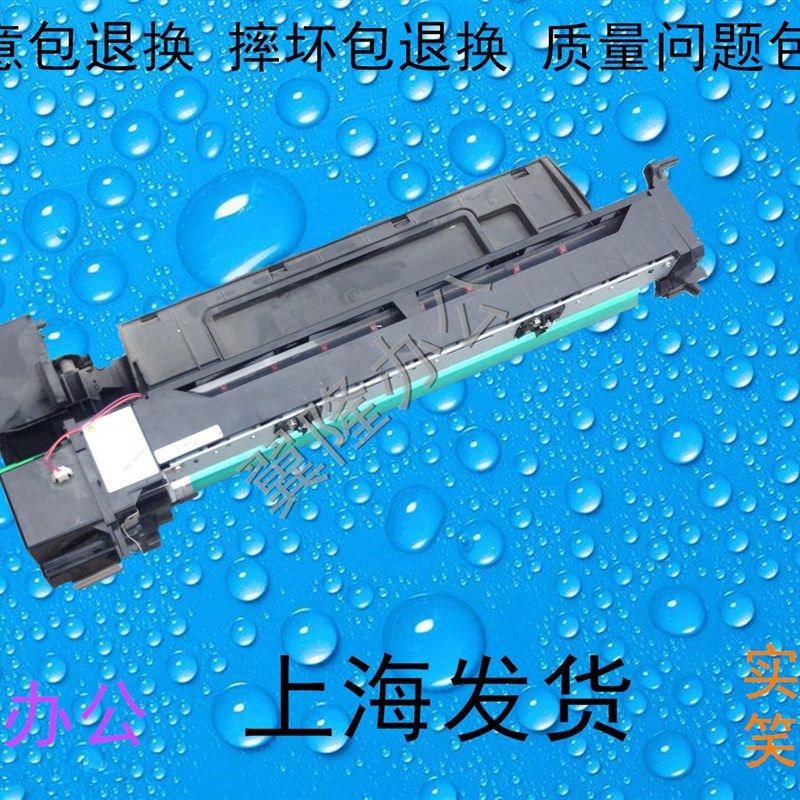 包邮东芝255 256 305 306 356 456 355 455 显影器 鼓芯 硒鼓组件