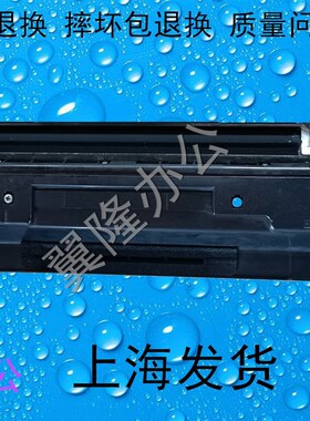 包邮夏普MX M 623 753 U N  显影仓 载体