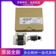 原装 5290进纸器搓纸轮分页 C5210 EPSON爱普生5790a C5710ET8700