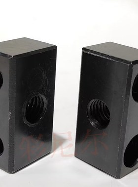 定位调整螺丝块 沉孔型STBN STBS STBN10 -50 STBN12-30 STBN12