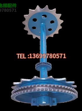 XAA26170S扶梯主驱动STAR扶梯驱动总成驱动轴26170S11