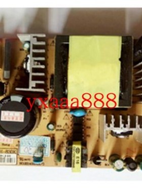 汇美TH-615K+电源板 汇美610 615 620 635 835 830 730电源板