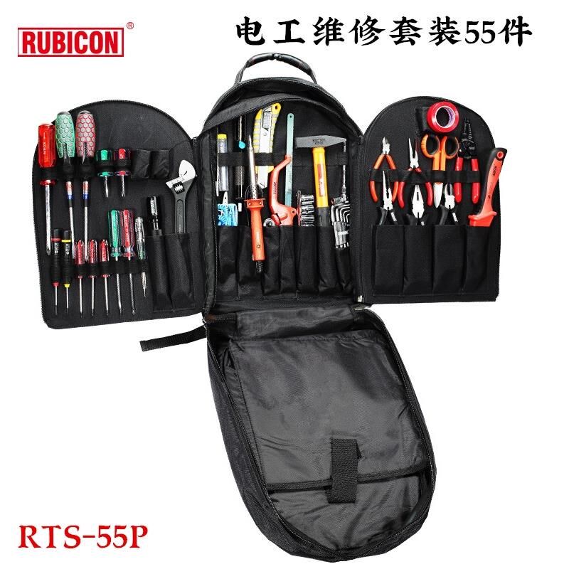 日本进口电工维修套装电讯套装工具RTS-55P大容量厚实工具包RTS55