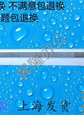 包邮夏普AR317 258 256 316 237 236 266 276 277 输稿器 玻璃