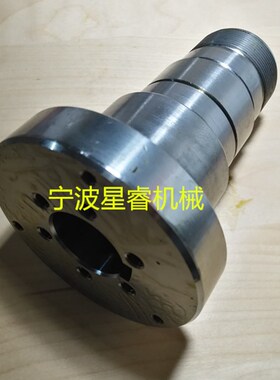 海天注塑机配件 514079联轴节 MA900传动轴(原装)