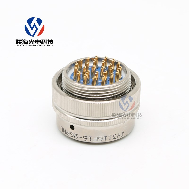 GJB598I系列26芯JY3116F16-26PNL JY3110F16-26SNL圆形连接器航插