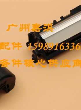 原装全新施乐M158F M105B M205B M158B M105F M218FW搓纸轮分页器
