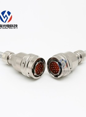 YL系列YLH26Ba1419J24  20Ba1419K圆形连接器19芯航空插头 座现货