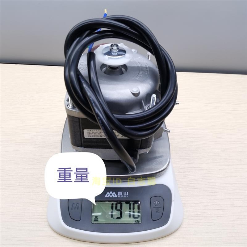 elco艾科冷凝/蒸发器罩极风扇电动机VNT25-40 25W 95W制冰机电机