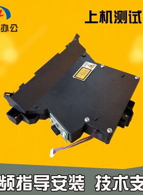 理光mp2501 1813L 2014AD 2001L 2014 激光器 单元六菱镜 激光盒