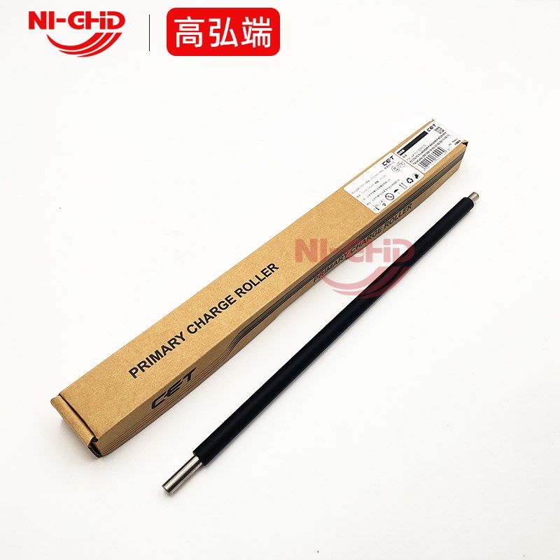 中恒CET 京瓷 M8124 8130 8224 8228 8060 8520 2550ci 充电辊