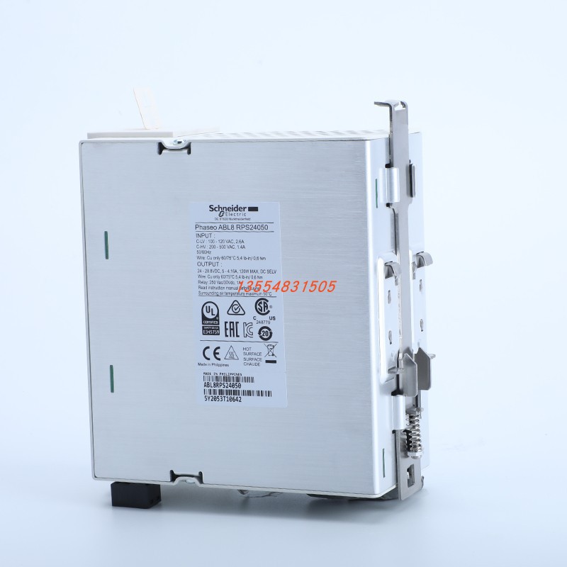 施耐德电气ABL8RPS24030/50/100 RPM24200 导轨式通用型开关电源