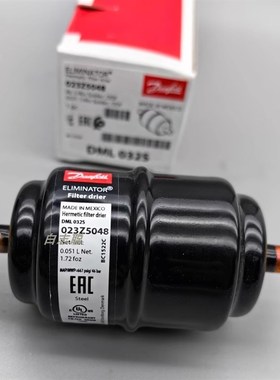 DML032S  DCL032S 丹佛斯过滤器 Danfoss干燥过滤器冰柜冷媒
