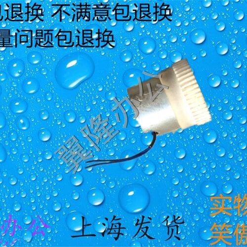 包邮柯美1611  7216  7521震*旦AD166 168 216 226   对位离合