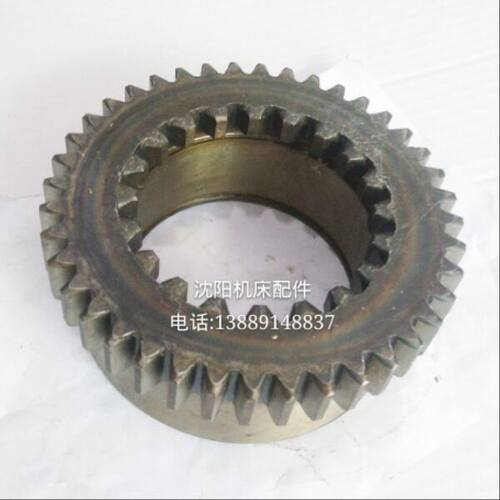 沈阳大连机床CW6163 CW6180 齿轮 Z20 Z40 内外齿 M3.5 M3