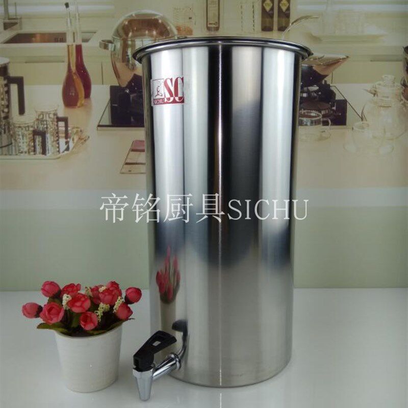 带水龙头不锈钢奶茶桶皇茶饮料桶冷热水桶茶水桶口径20-25cm无耳