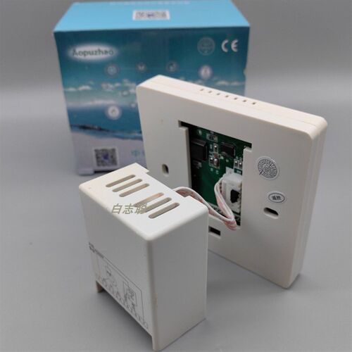 Autin 奥普 中央空调温控器 AC-830-02房间空调控制器 液晶温控器