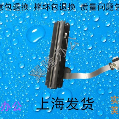 包邮佳能IRC2020 C2025 C2030 C2220 C2225 C2230扫描头 扫描排线