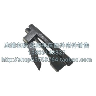 沈阳机床配件中捷数控镗床TPX6111B主轴锁紧挂锥 莫氏六号主轴110