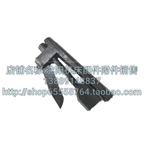 沈阳机床配件中捷数控镗床TPX6111B主轴锁紧挂锥 莫氏六号主轴110