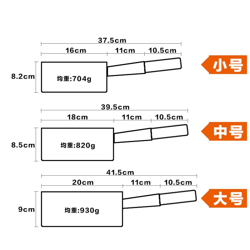特厚纯铜瓢铜20-16cm水勺铜勺子黄铜瓢铜水壳黄铜制勺2.5L 2L1.5L