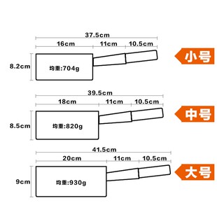 特厚纯铜瓢铜20 2L1.5L 16cm水勺铜勺子黄铜瓢铜水壳黄铜制勺2.5L