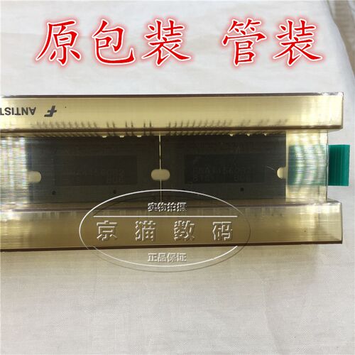 FNA41560B2 空调驱动模块 全新原装进口