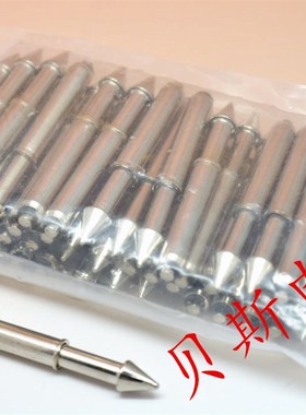 铜料5.0mmGP-2定位针 PCB光板定位针 5.0伞头 测试架弹性定位导柱