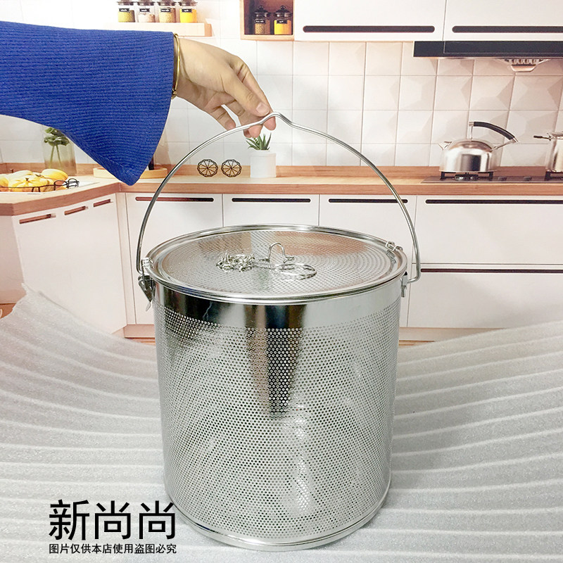 煲汤商用不锈钢304汤篮漏桶卤料篮炸篮隔渣汤渣不锈钢漏桶沥水桶