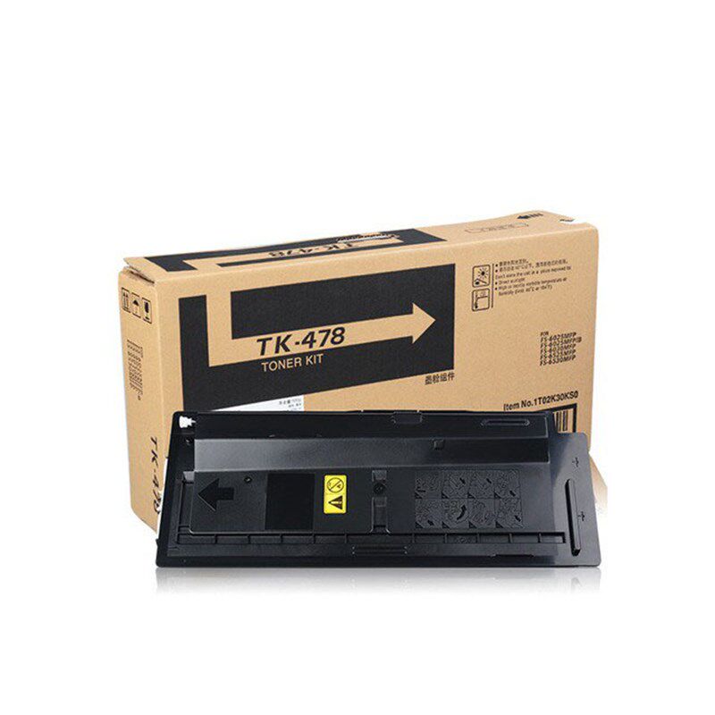 天威TK-478墨粉盒适用--京瓷Kyocera FS 6525MFP/6530M数码复印机