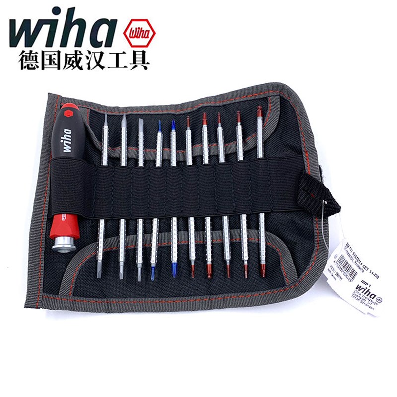 德国wiha威汉精密十一字螺丝刀套装进口伸缩替换内六角起子269T11