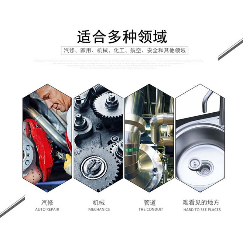 优利德UT665工业级内窥镜高清防水探头汽车检修工业管道窥视仪器