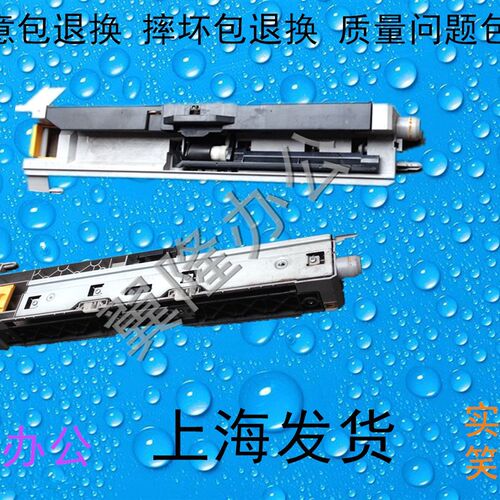 包邮京瓷 4028 4128 4125 4132  搓纸组件 搓纸轮