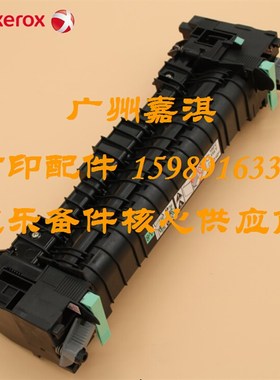 原装全新全录P355D P368D P455D M355DF M455DF定影套组 加热组件