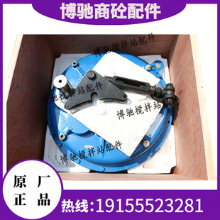 625天津百利悬挂式 搅拌站斜皮带减速机泰隆ZGY710 圆柱齿轮减速机