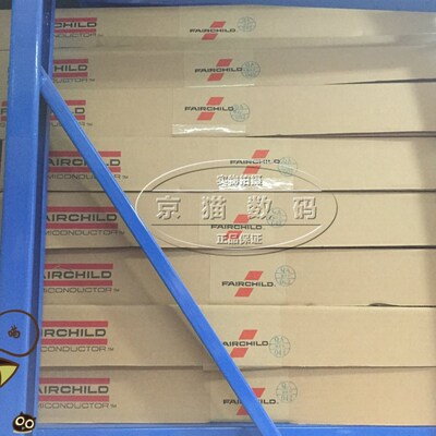RHRP8120 RHR8120 快恢复二极管 全新原装进口